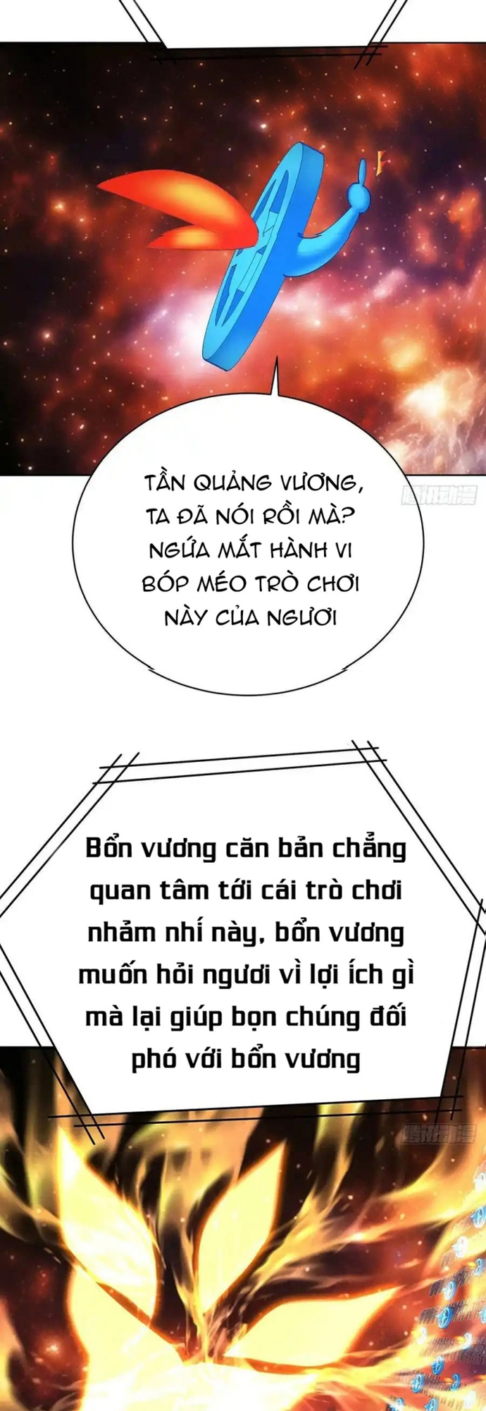 Ta Nhặt Được Thuộc Tính Tại Tu Chân Giới: Chapter 298