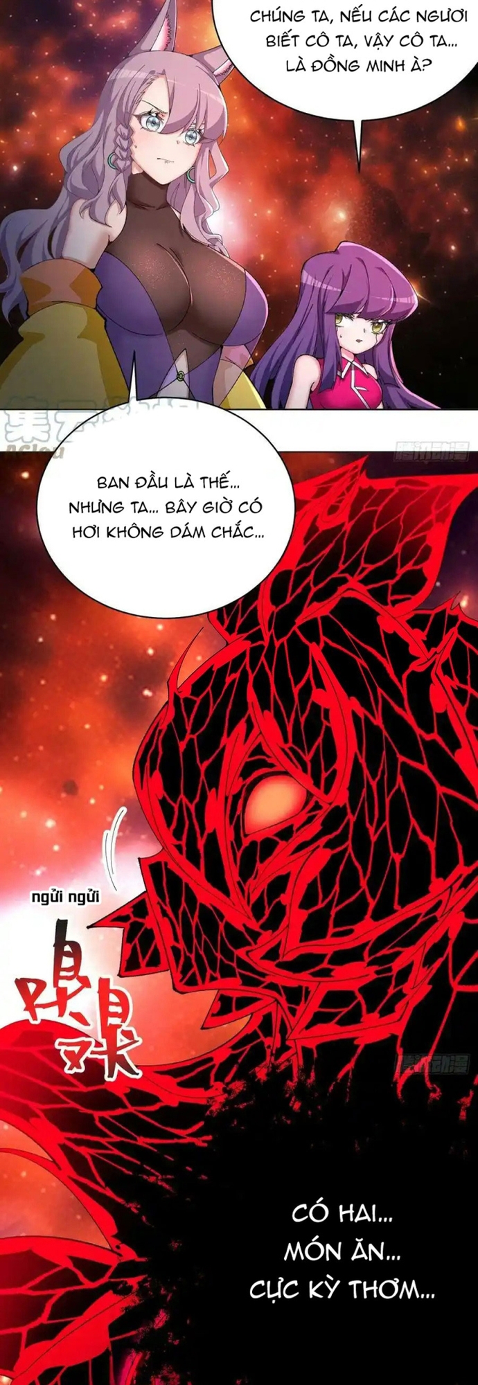 Ta Nhặt Được Thuộc Tính Tại Tu Chân Giới: Chapter 299