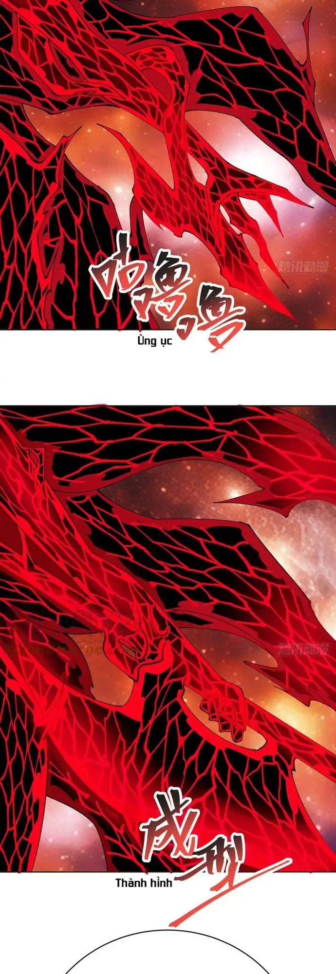 Ta Nhặt Được Thuộc Tính Tại Tu Chân Giới: Chapter 299