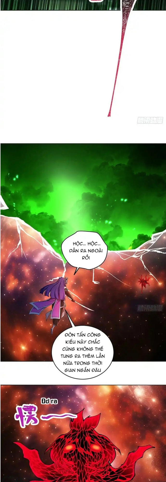 Ta Nhặt Được Thuộc Tính Tại Tu Chân Giới: Chapter 299