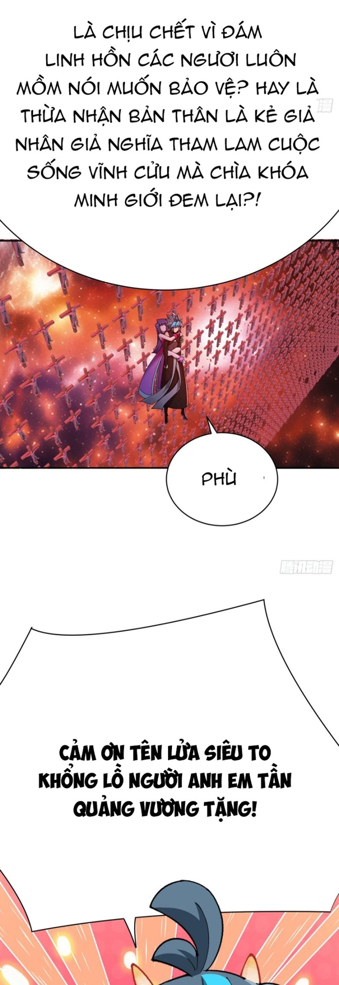 Ta Nhặt Được Thuộc Tính Tại Tu Chân Giới: Chapter 300