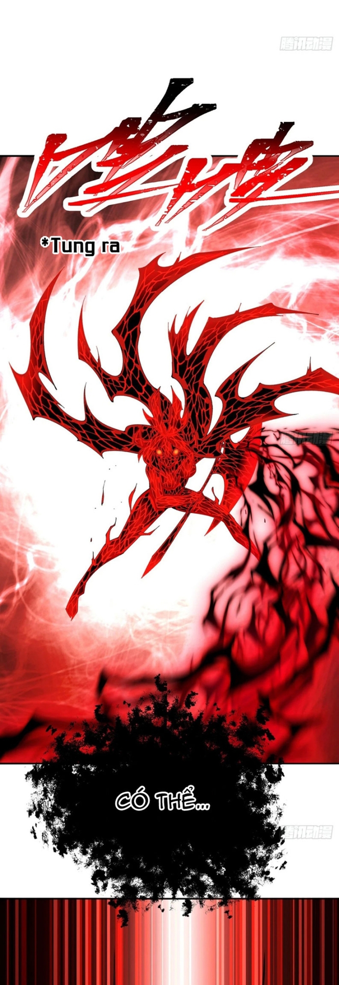 Ta Nhặt Được Thuộc Tính Tại Tu Chân Giới: Chapter 300
