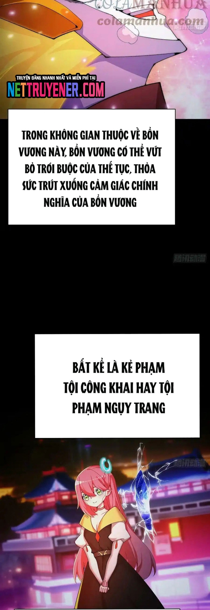 Ta Nhặt Được Thuộc Tính Tại Tu Chân Giới: Chapter 305