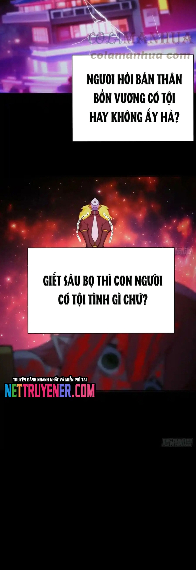 Ta Nhặt Được Thuộc Tính Tại Tu Chân Giới: Chapter 305