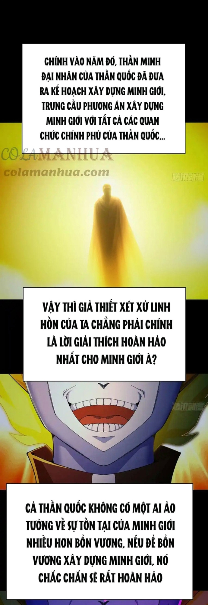 Ta Nhặt Được Thuộc Tính Tại Tu Chân Giới: Chapter 305