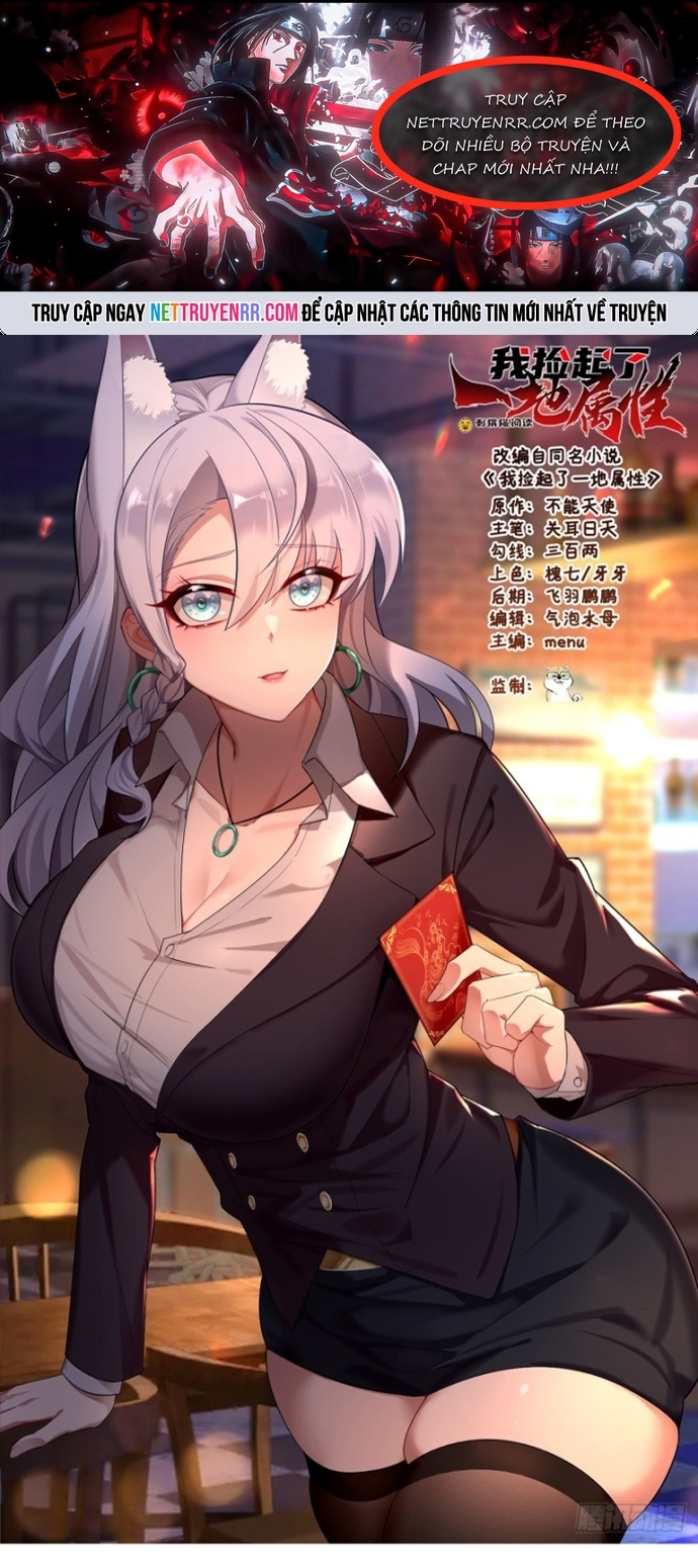 Ta Nhặt Được Thuộc Tính Tại Tu Chân Giới: Chapter 307