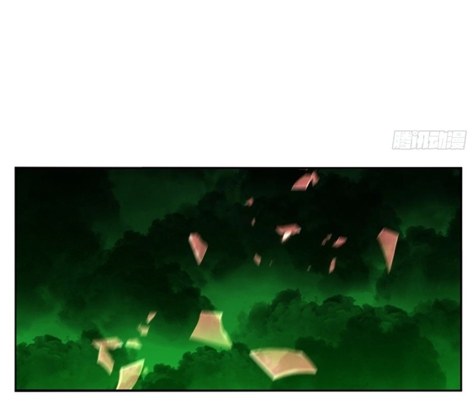 Ta Nhặt Được Thuộc Tính Tại Tu Chân Giới: Chapter 307