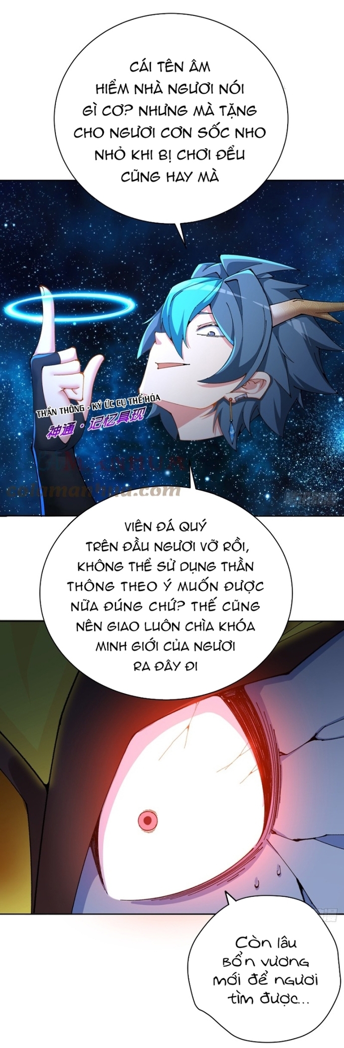 Ta Nhặt Được Thuộc Tính Tại Tu Chân Giới: Chapter 307