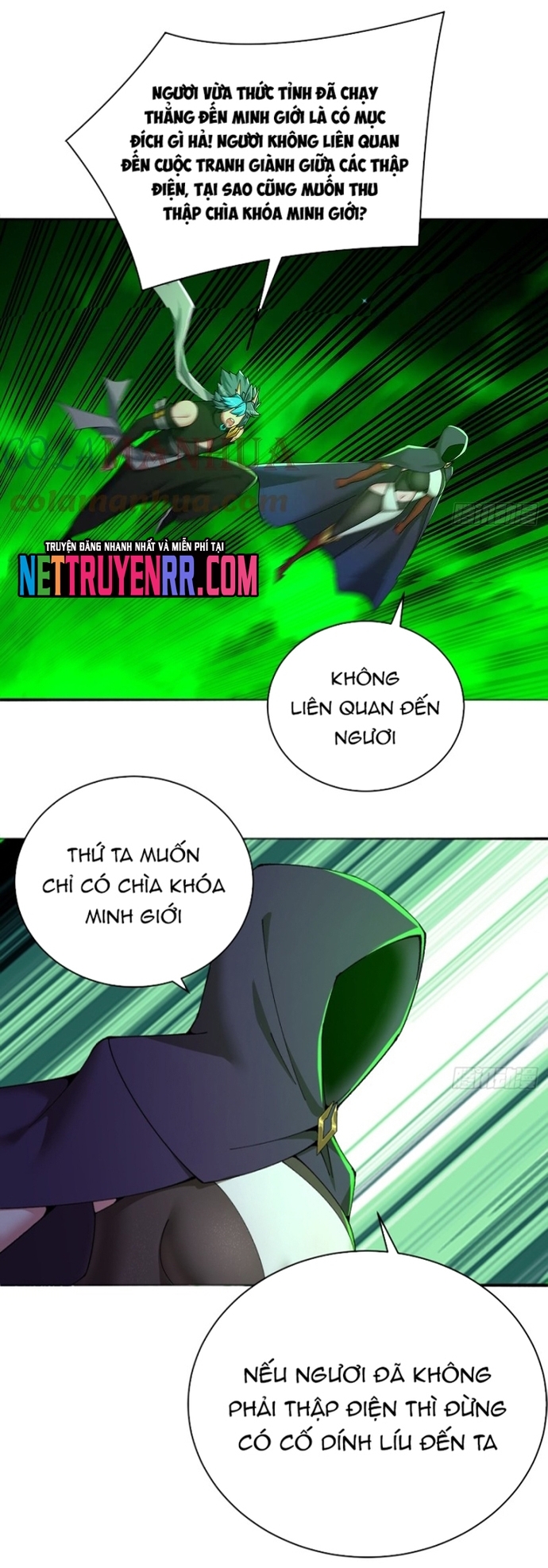 Ta Nhặt Được Thuộc Tính Tại Tu Chân Giới: Chapter 308