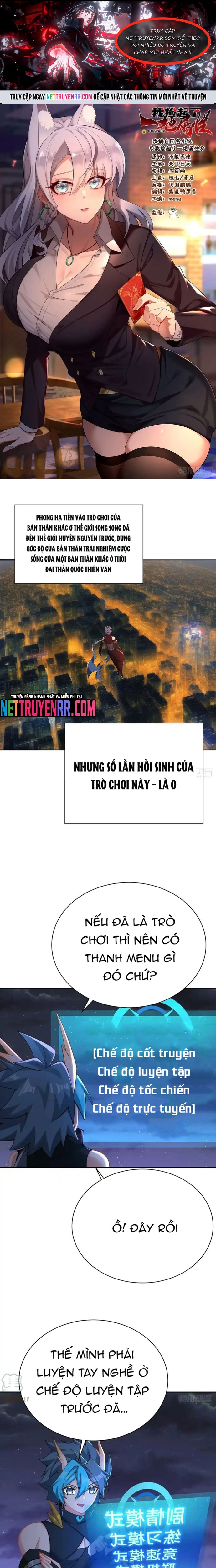 Ta Nhặt Được Thuộc Tính Tại Tu Chân Giới: Chapter 311