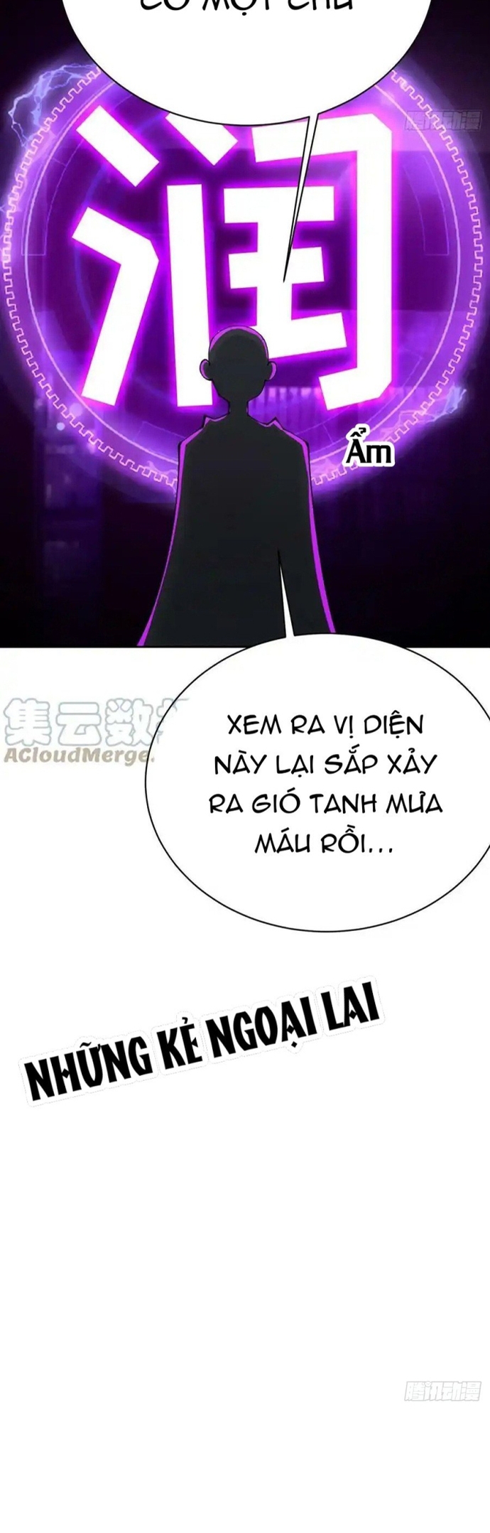 Ta Nhặt Được Thuộc Tính Tại Tu Chân Giới: Chapter 312