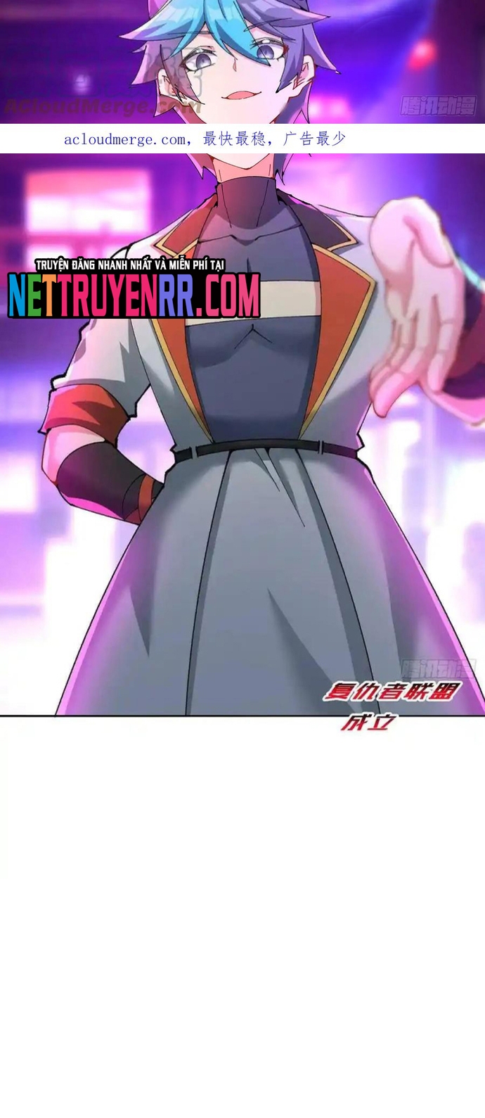 Ta Nhặt Được Thuộc Tính Tại Tu Chân Giới: Chapter 315