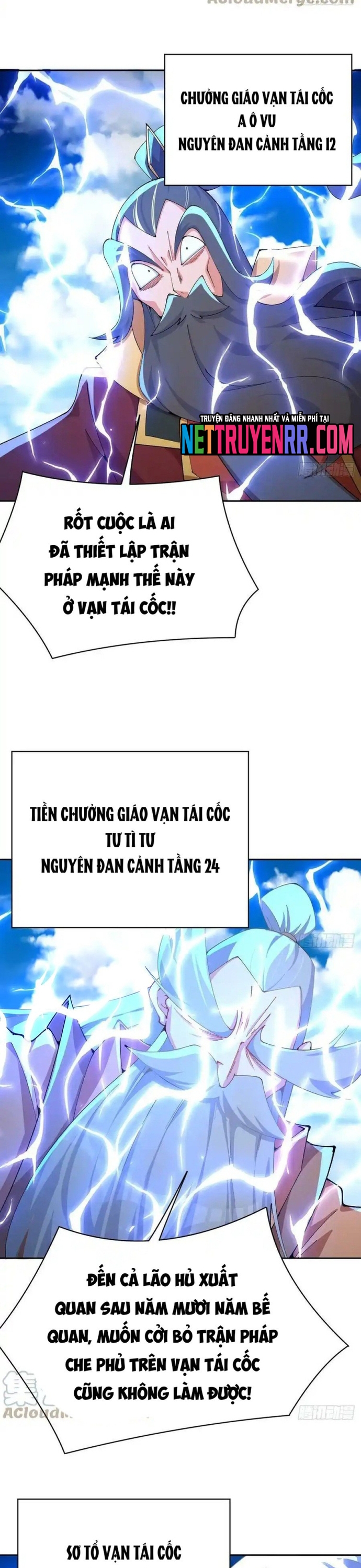 Ta Nhặt Được Thuộc Tính Tại Tu Chân Giới: Chapter 316