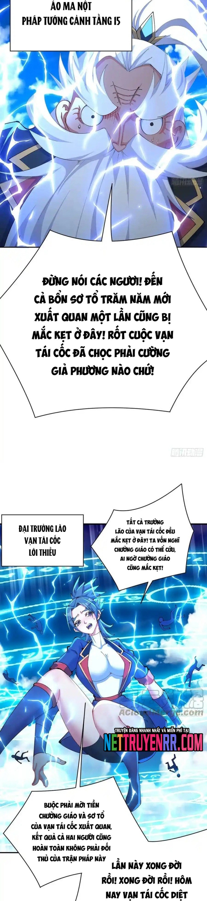 Ta Nhặt Được Thuộc Tính Tại Tu Chân Giới: Chapter 316