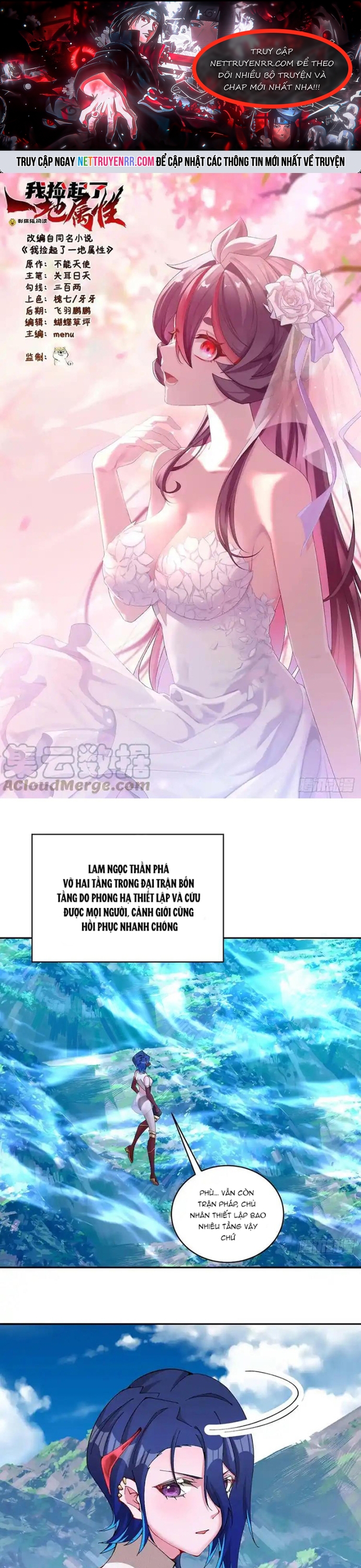 Ta Nhặt Được Thuộc Tính Tại Tu Chân Giới: Chapter 317