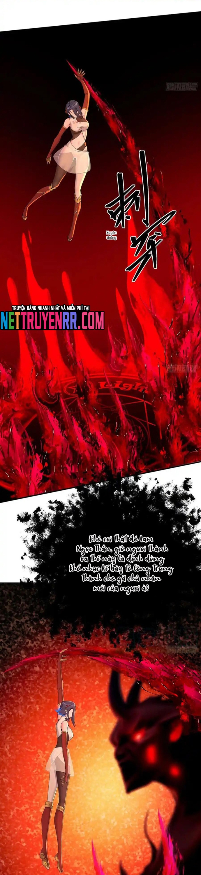 Ta Nhặt Được Thuộc Tính Tại Tu Chân Giới: Chapter 317