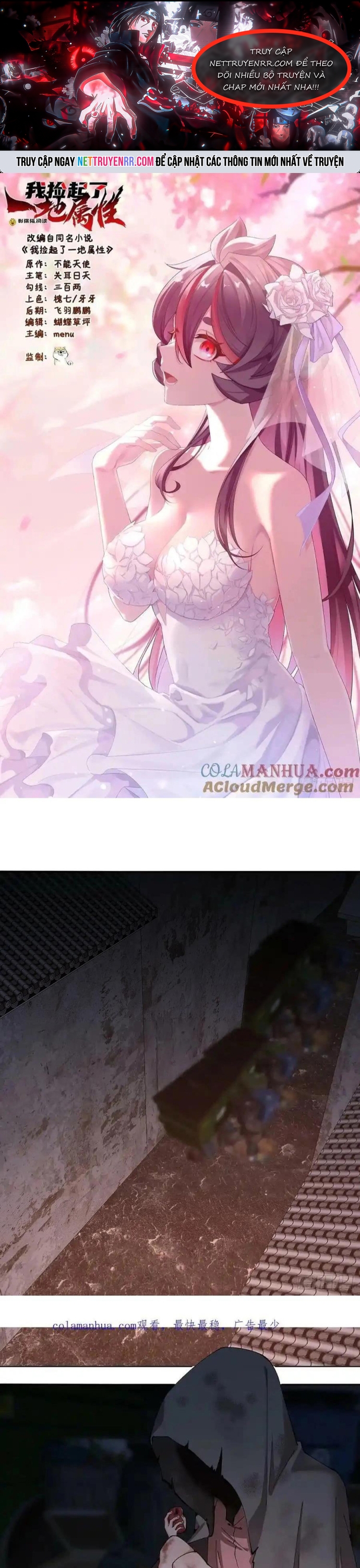 Ta Nhặt Được Thuộc Tính Tại Tu Chân Giới: Chapter 319