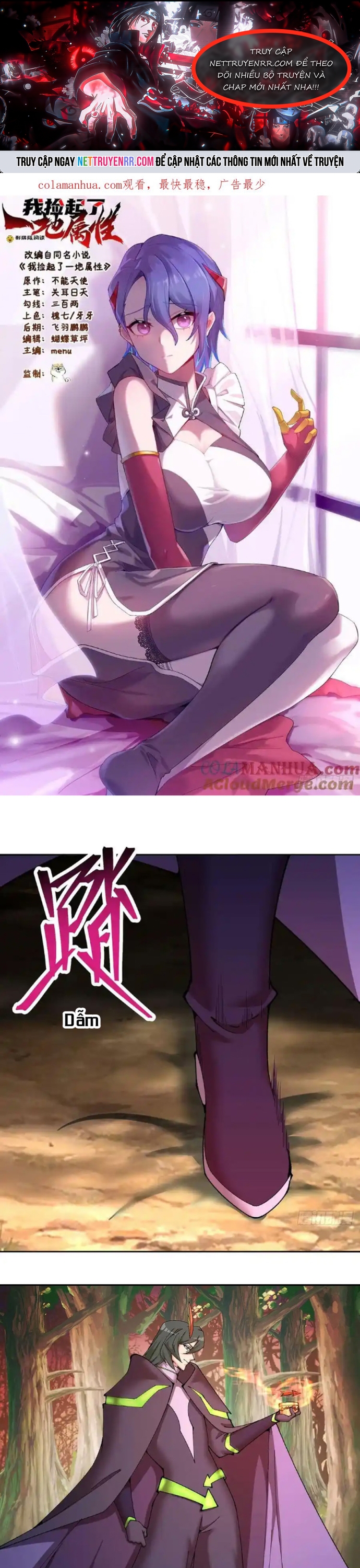 Ta Nhặt Được Thuộc Tính Tại Tu Chân Giới: Chapter 323