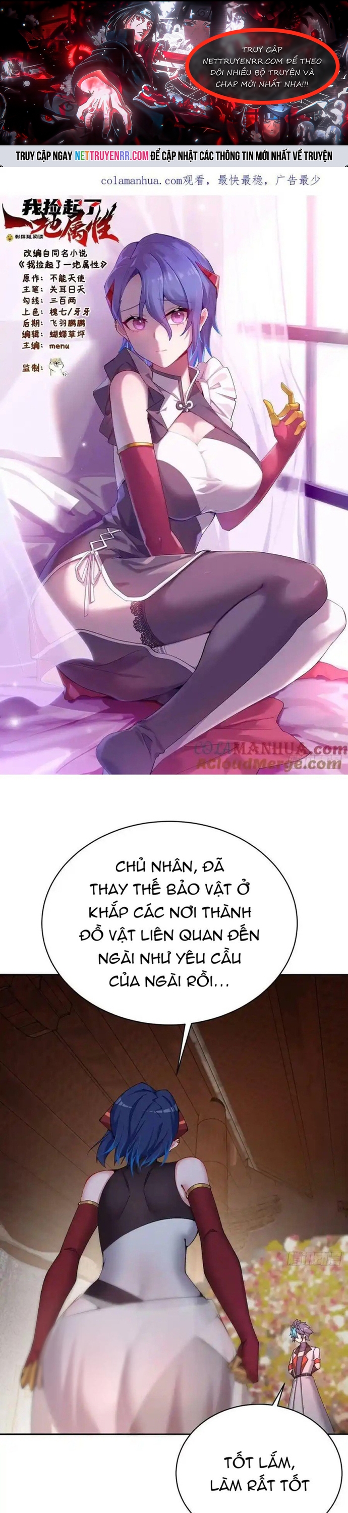 Ta Nhặt Được Thuộc Tính Tại Tu Chân Giới: Chapter 324