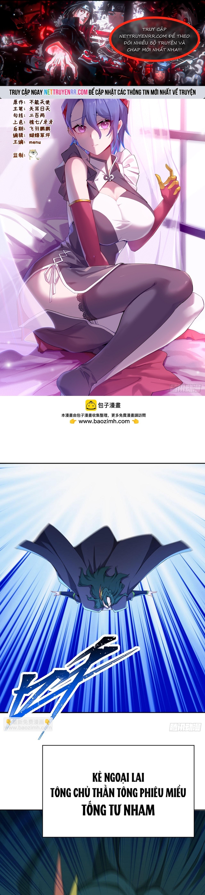 Ta Nhặt Được Thuộc Tính Tại Tu Chân Giới: Chapter 327