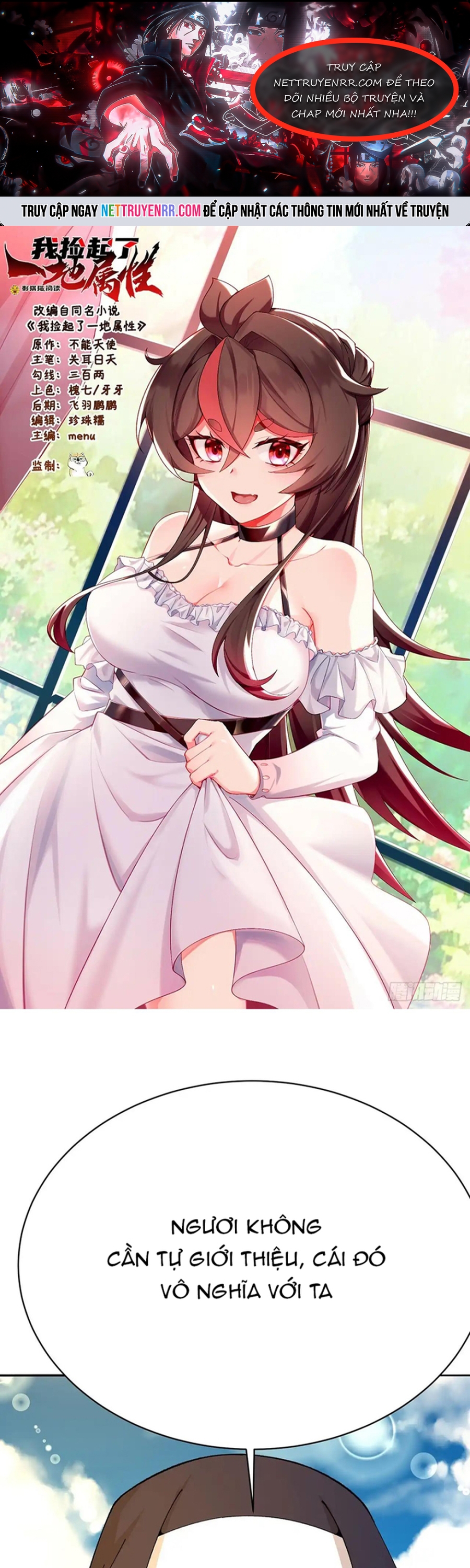 Ta Nhặt Được Thuộc Tính Tại Tu Chân Giới: Chapter 331