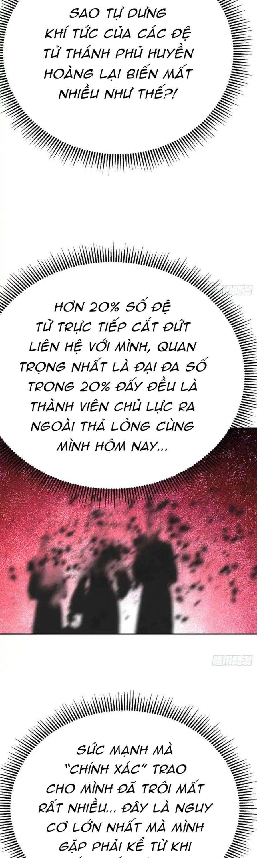 Ta Nhặt Được Thuộc Tính Tại Tu Chân Giới: Chapter 335