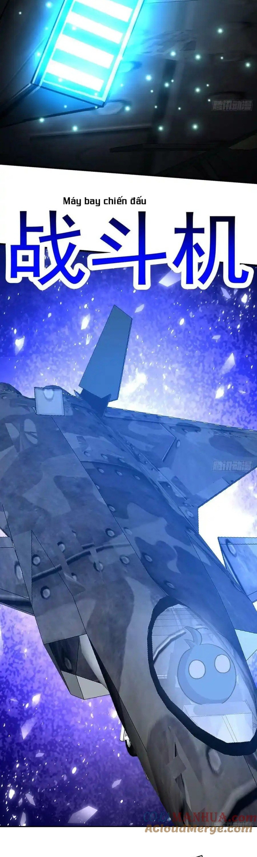 Ta Nhặt Được Thuộc Tính Tại Tu Chân Giới: Chapter 336