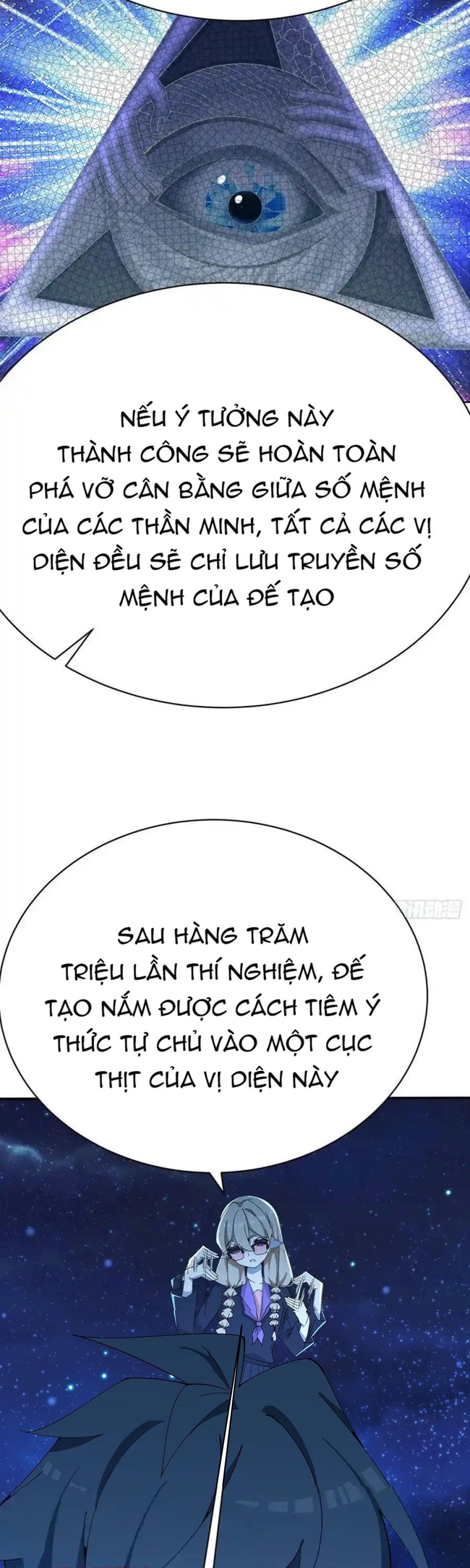 Ta Nhặt Được Thuộc Tính Tại Tu Chân Giới: Chapter 339