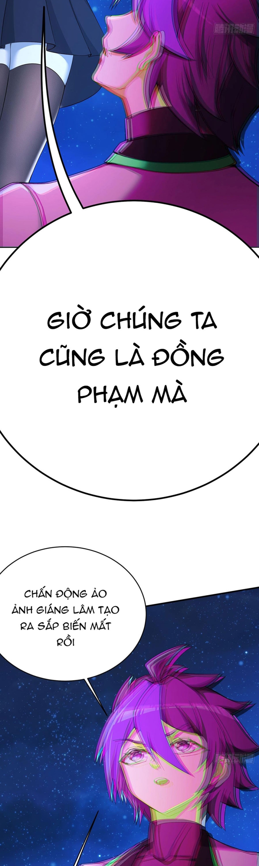 Ta Nhặt Được Thuộc Tính Tại Tu Chân Giới: Chapter 341