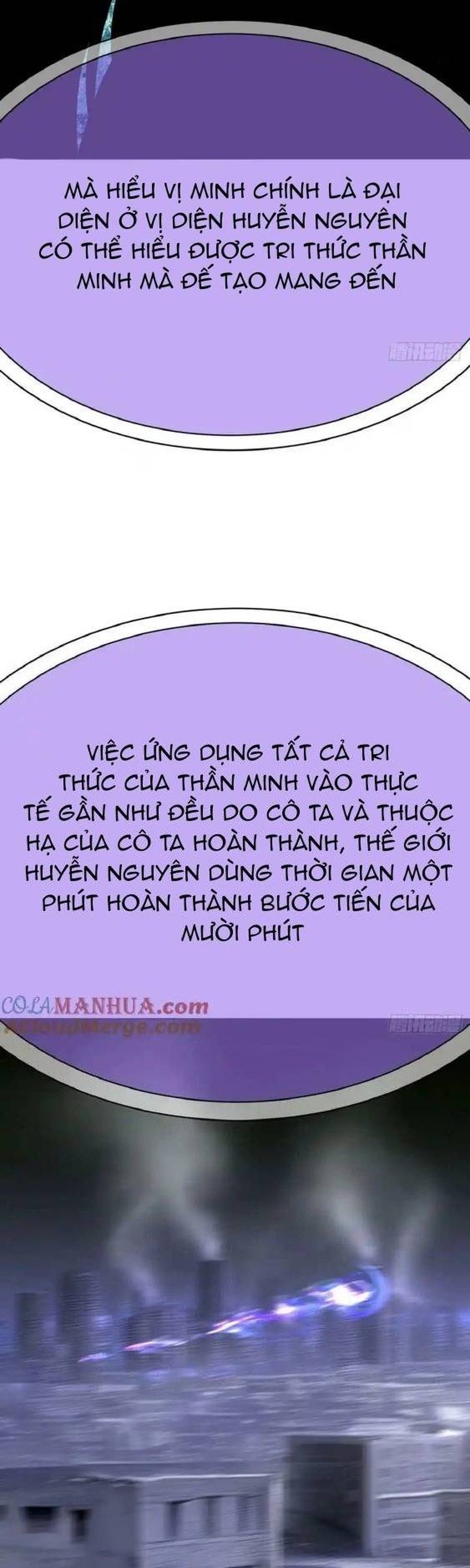 Ta Nhặt Được Thuộc Tính Tại Tu Chân Giới: Chapter 342