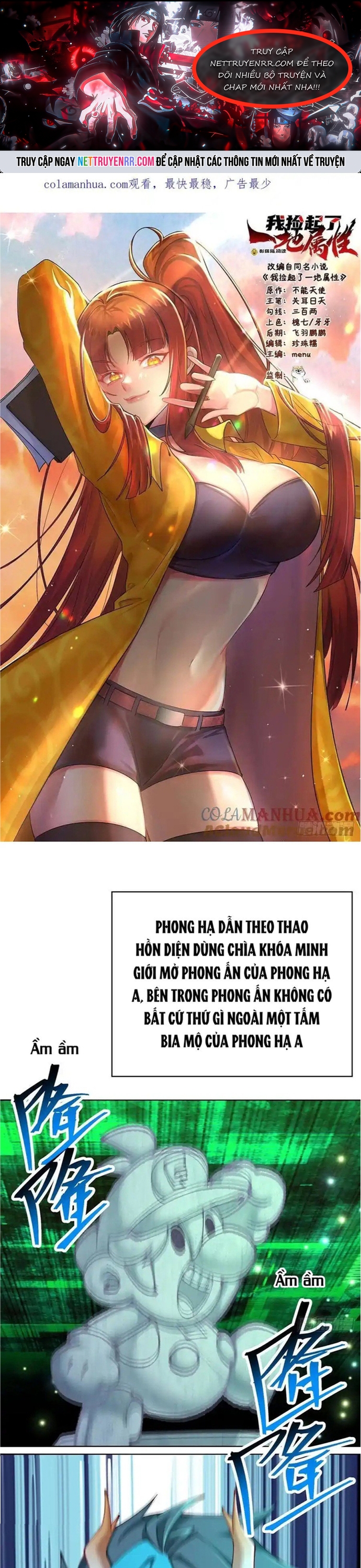 Ta Nhặt Được Thuộc Tính Tại Tu Chân Giới: Chapter 351