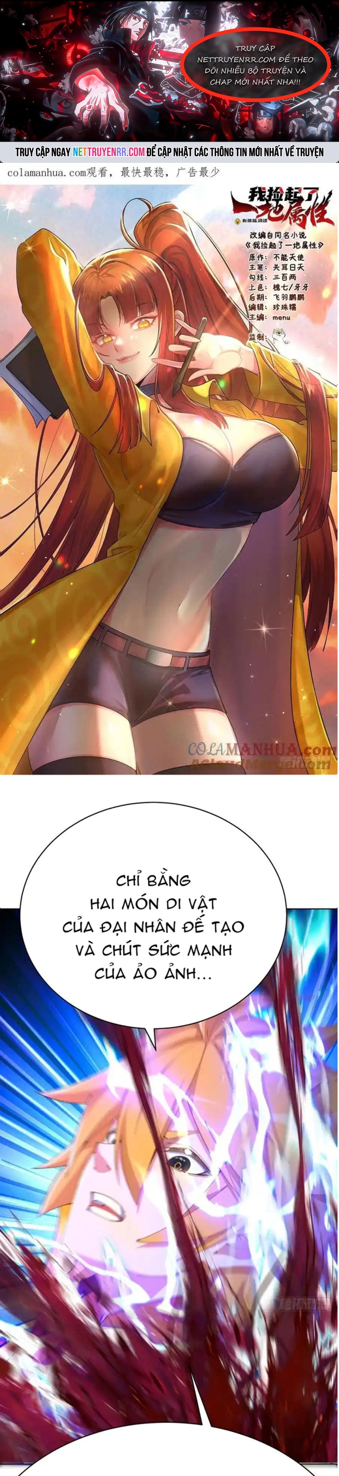 Ta Nhặt Được Thuộc Tính Tại Tu Chân Giới: Chapter 354