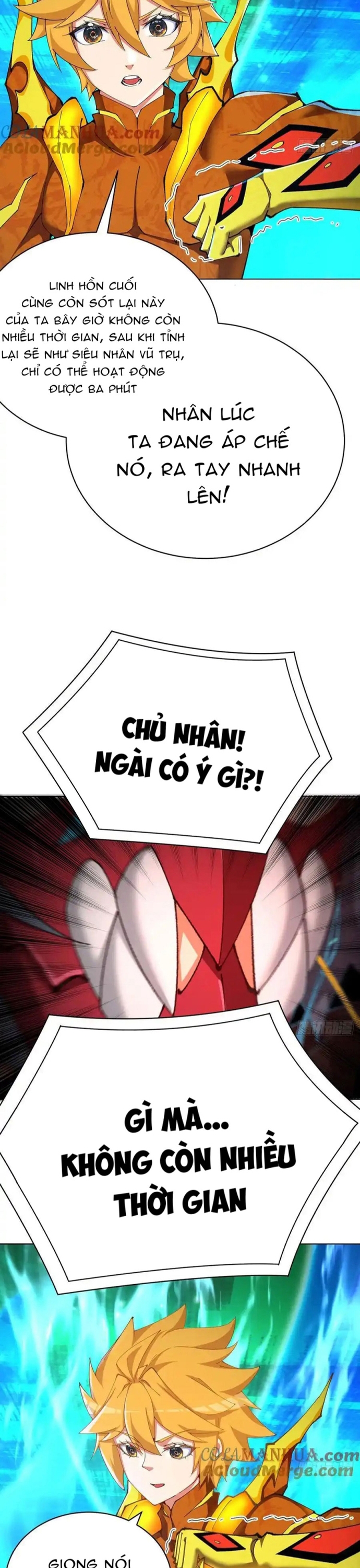 Ta Nhặt Được Thuộc Tính Tại Tu Chân Giới: Chapter 354