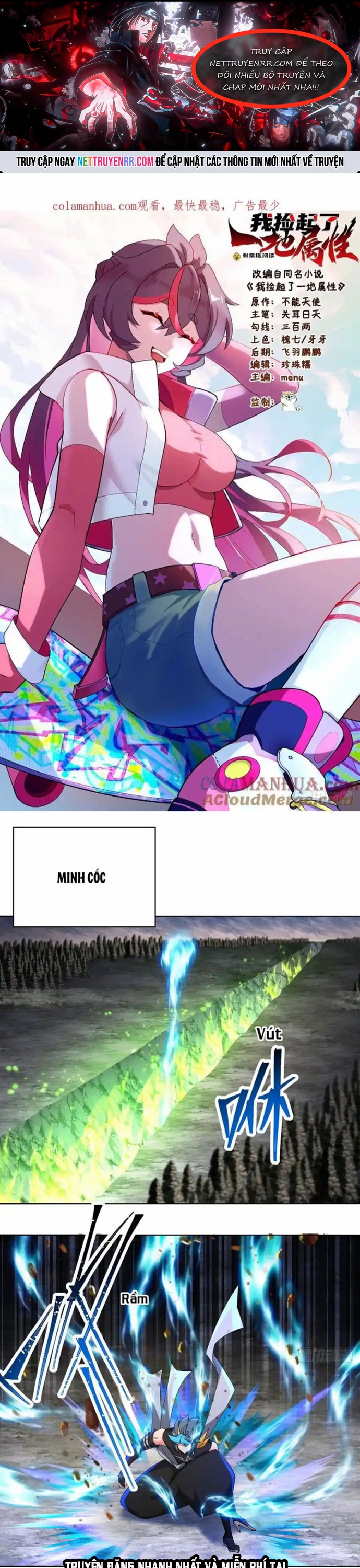 Ta Nhặt Được Thuộc Tính Tại Tu Chân Giới: Chapter 356