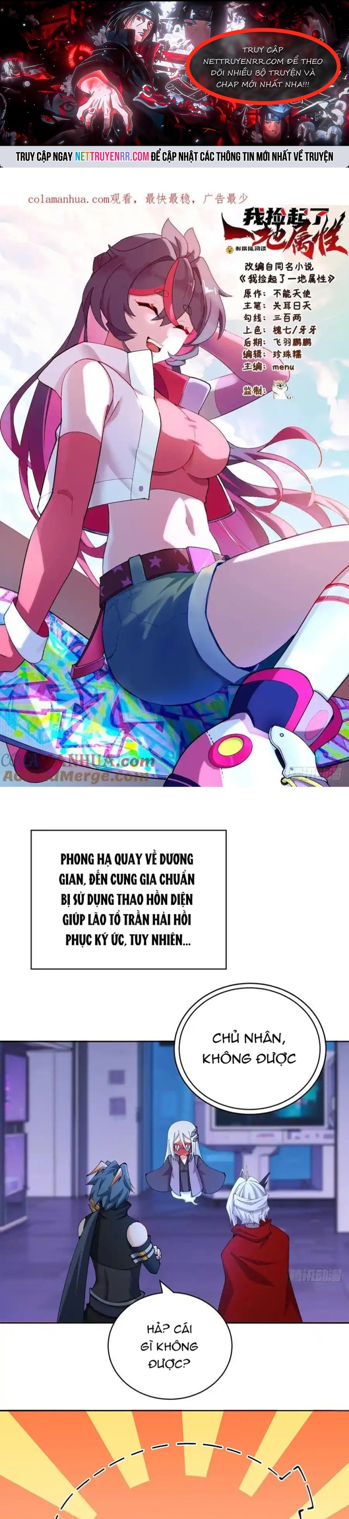 Ta Nhặt Được Thuộc Tính Tại Tu Chân Giới: Chapter 357