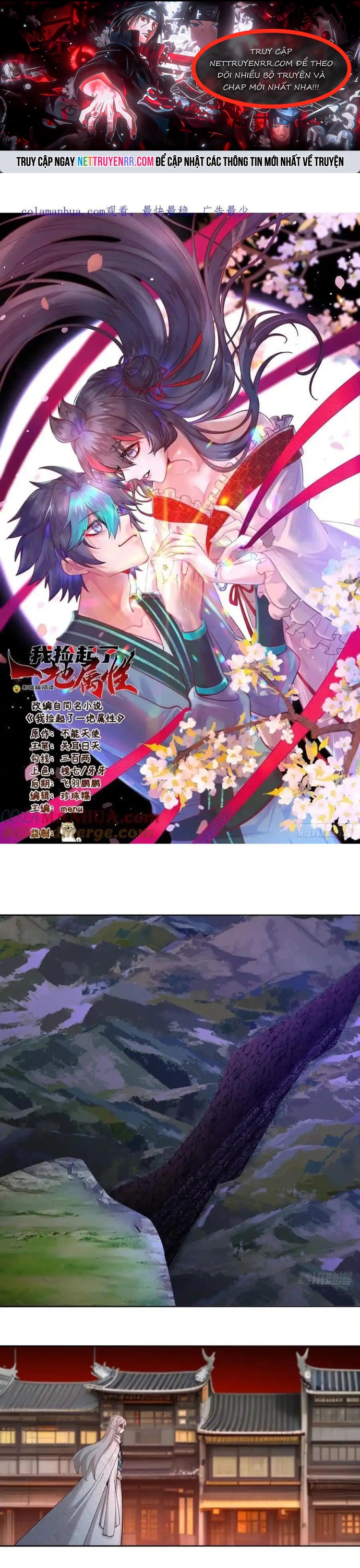 Ta Nhặt Được Thuộc Tính Tại Tu Chân Giới: Chapter 359