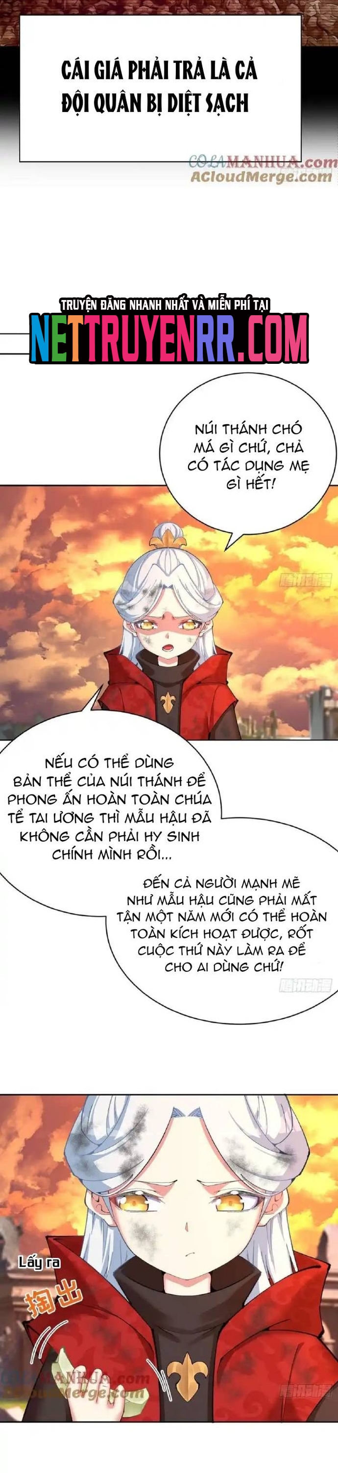 Ta Nhặt Được Thuộc Tính Tại Tu Chân Giới: Chapter 360