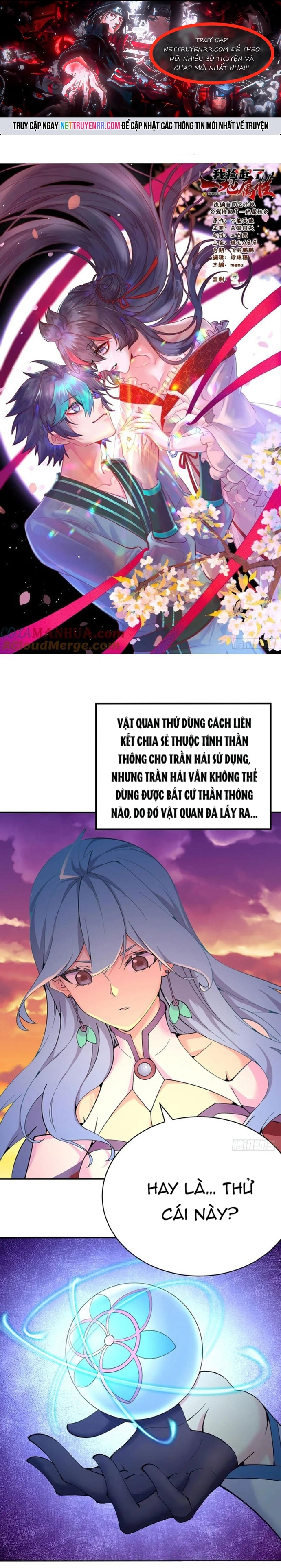 Ta Nhặt Được Thuộc Tính Tại Tu Chân Giới: Chapter 363