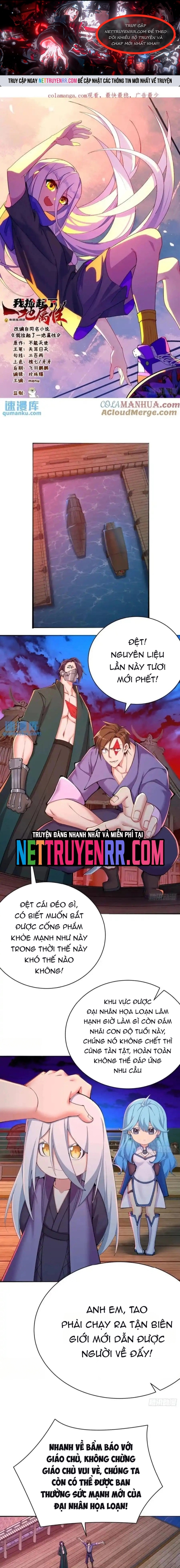 Ta Nhặt Được Thuộc Tính Tại Tu Chân Giới: Chapter 365