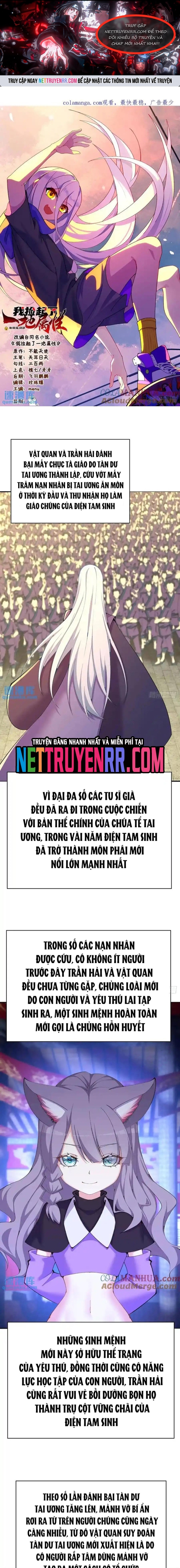 Ta Nhặt Được Thuộc Tính Tại Tu Chân Giới: Chapter 367