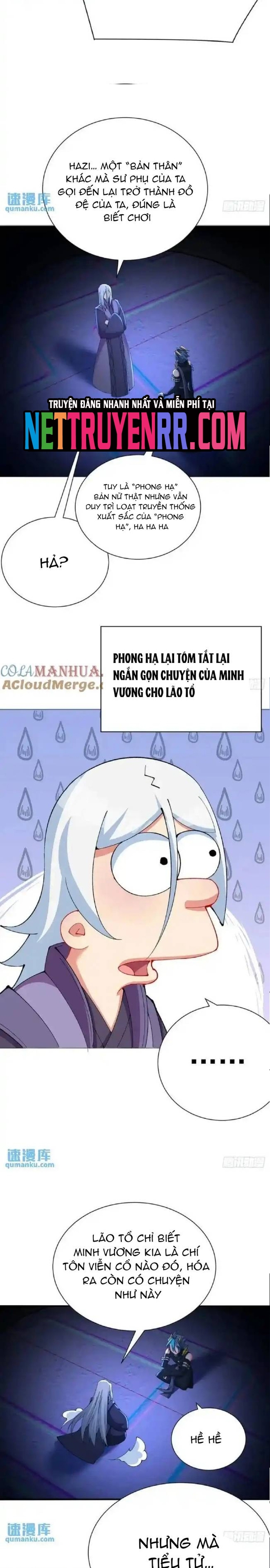 Ta Nhặt Được Thuộc Tính Tại Tu Chân Giới: Chapter 371