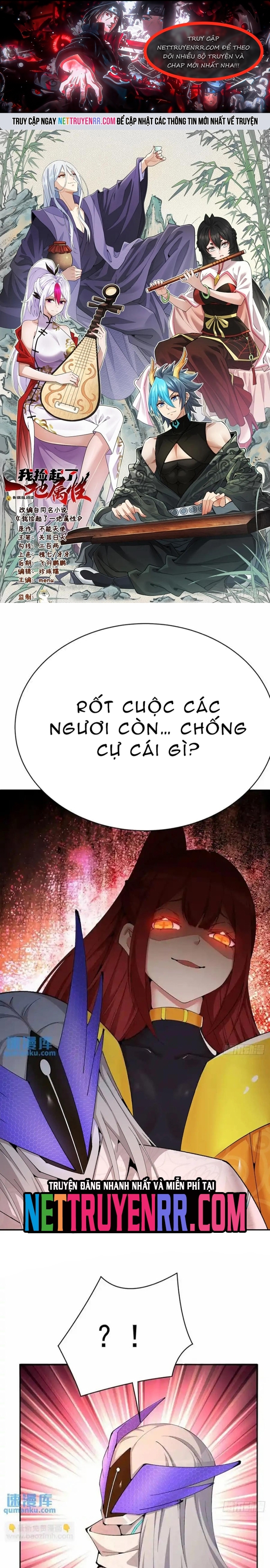 Ta Nhặt Được Thuộc Tính Tại Tu Chân Giới: Chapter 377