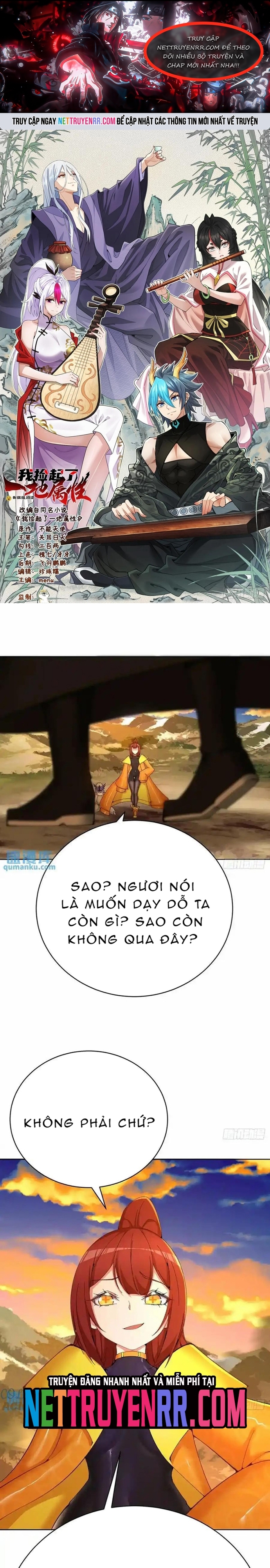 Ta Nhặt Được Thuộc Tính Tại Tu Chân Giới: Chapter 378