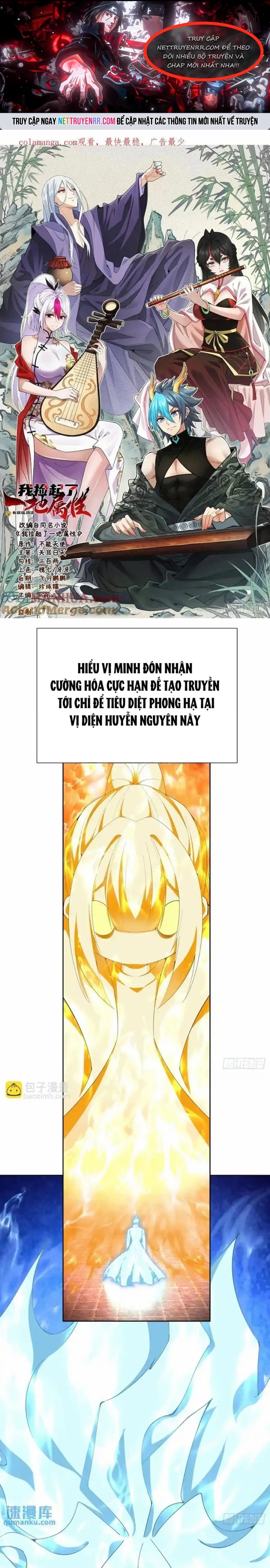 Ta Nhặt Được Thuộc Tính Tại Tu Chân Giới: Chapter 381