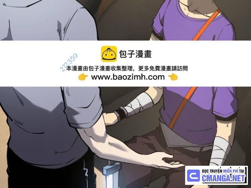 Ta Nhặt Rác Thượng Vương Giả: Chapter 21