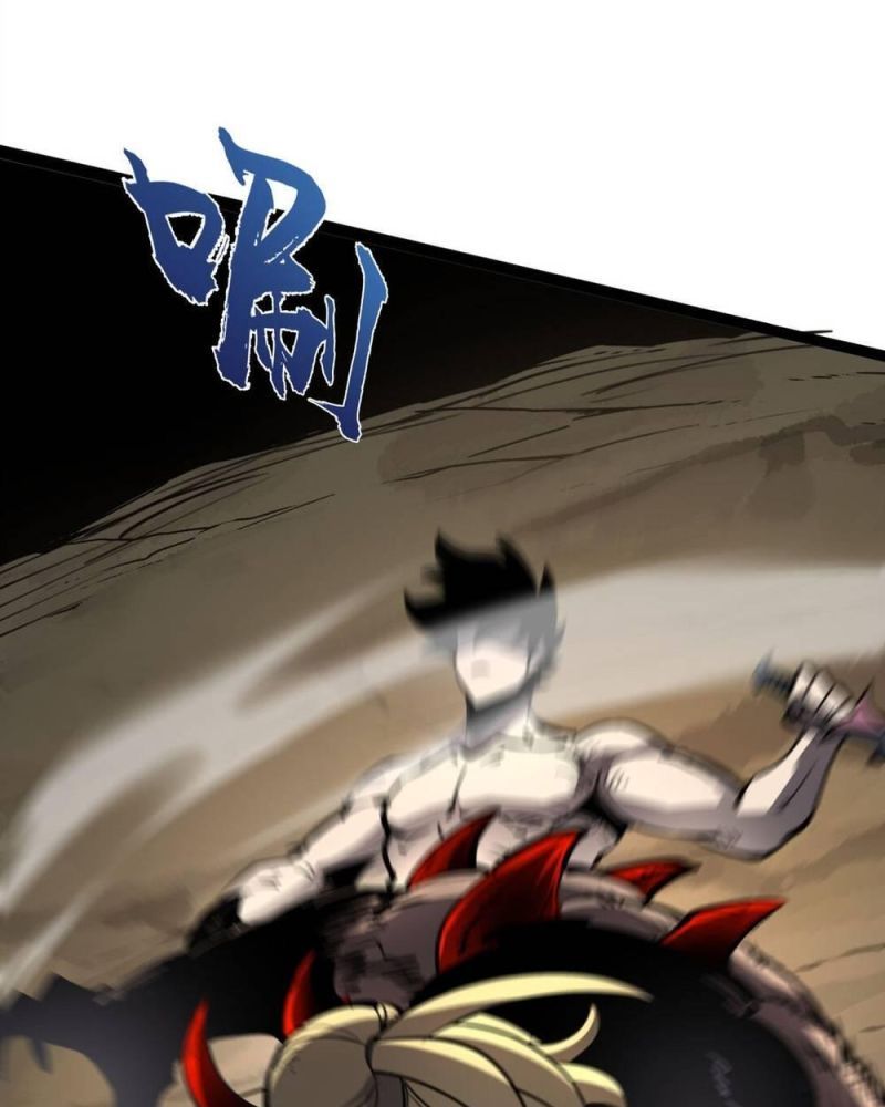 Ta Nhặt Rác Thượng Vương Giả: Chapter 21