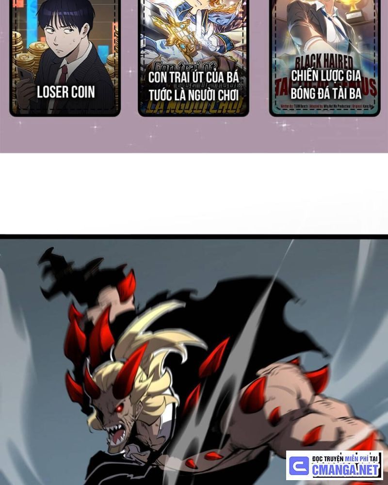 Ta Nhặt Rác Thượng Vương Giả: Chapter 21