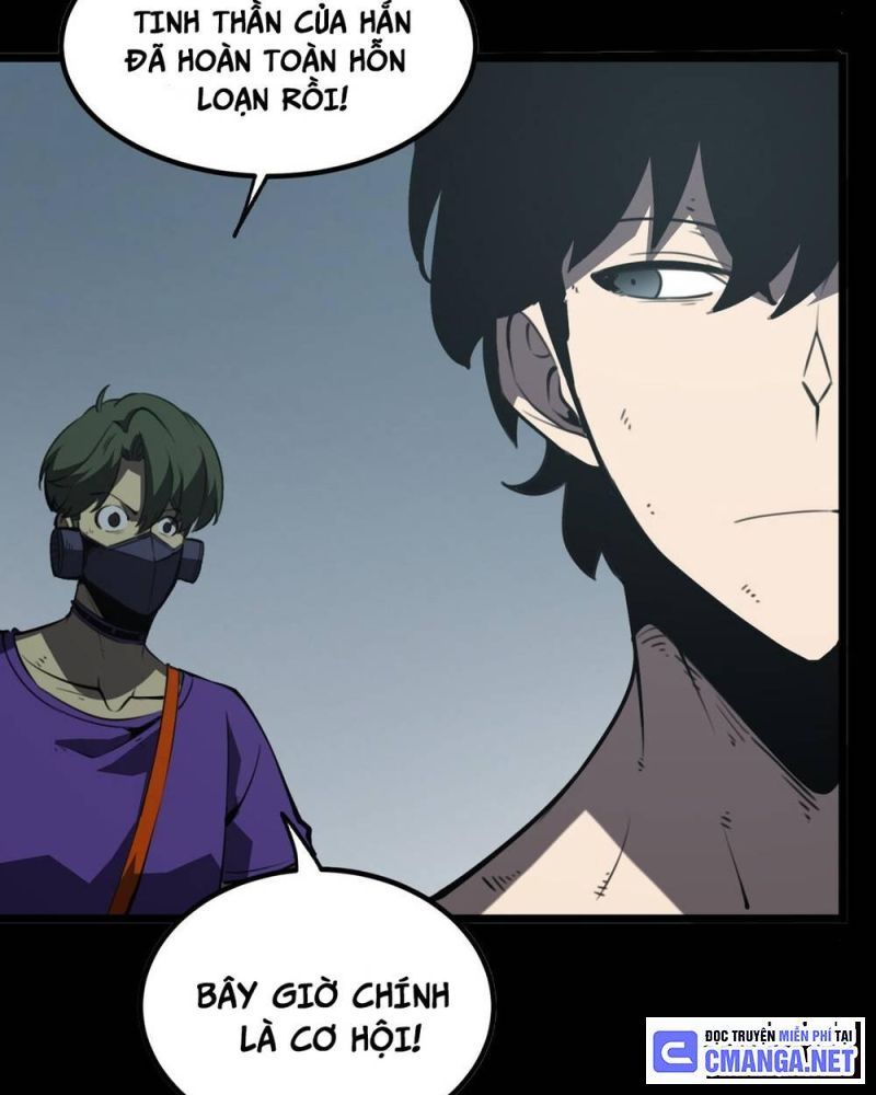 Ta Nhặt Rác Thượng Vương Giả: Chapter 21