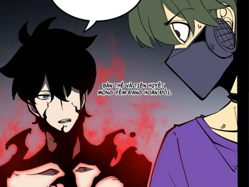 Ta Nhặt Rác Thượng Vương Giả: Chapter 21