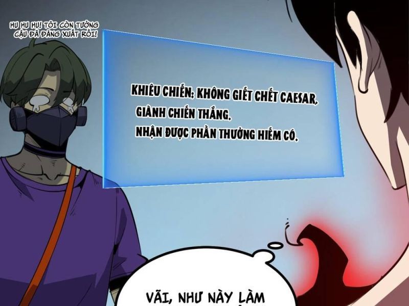 Ta Nhặt Rác Thượng Vương Giả: Chapter 21